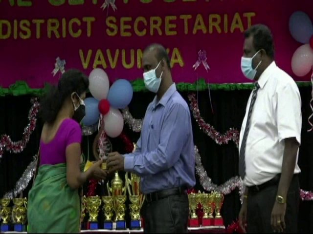 Annual Get-together and Awarding Ceremony - 2021